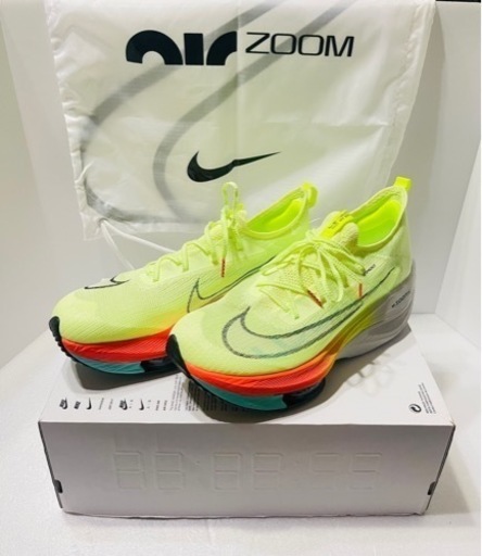 ナイキのエアズーム   アルファフライ   ネクスト%   未使用保管品