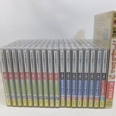 まとめ☆DVDカラオケ テイチクDVDカラオケ ヒットいちばん ...