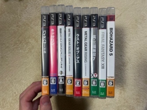 【値下げ】 PS3 4300C(500GB) 完備品 ソフト･コントローラー付き おまけあり