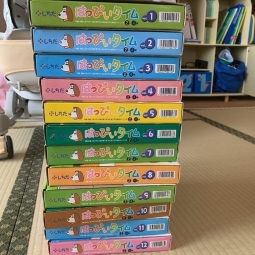 七田式　はっぴぃたいむ全巻セット　DVD 絵本　書き計算ワーク　右脳