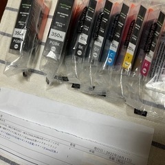 canon プリンターインク(BCI-350XL,BCI-351XL)の画像