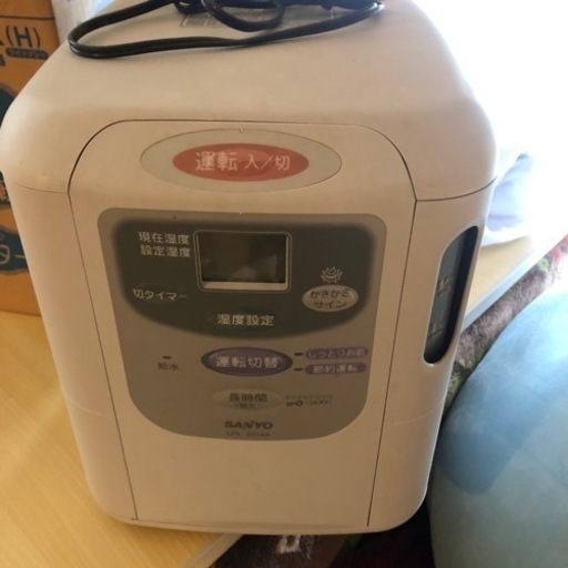 スチームファン式加湿器