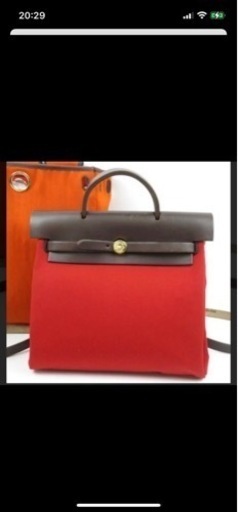 正規品！激レア　スターマーク入り限定エールバック赤　激レア限定ボラボラ　セット