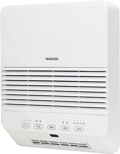 [山善] 大風量 セラミックヒーター 壁掛タイプ