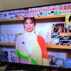 50型 液晶テレビ