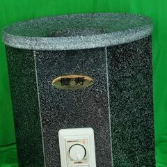 【希少】健寿　ＪＫ１０１　ゲルマニウム座温器