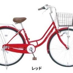 自転車 お譲りください🙇‍♀️