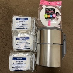 最終値下げ！オイルポットセット 油こし機 フィルター