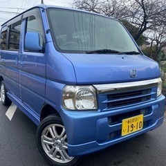 【売約御礼】H17 バモス　136,000k  車検なし　タイベ...