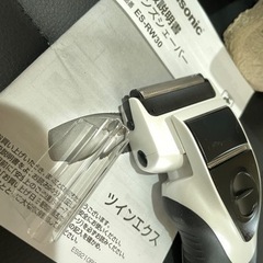 Panasonic ２枚刃　髭剃りの画像