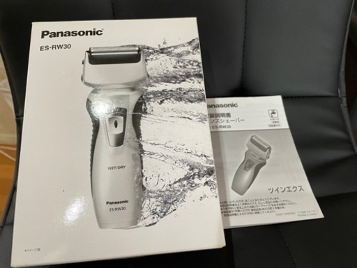 Panasonic ２枚刃　髭剃り