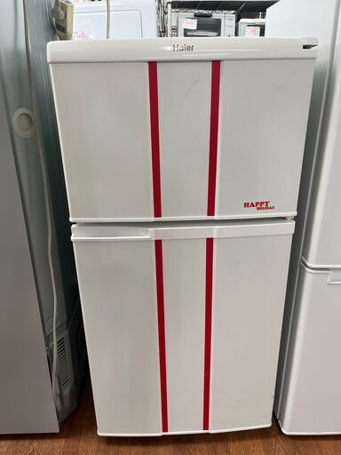 【リサイクルショップどりーむ天保山店】No.5648　冷蔵庫　98L！1人暮らしにオススメ♪