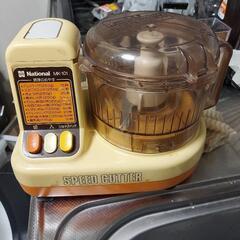 フードプロセッサー