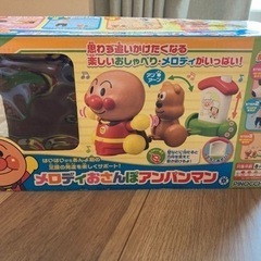 メロディおさんぽアンパンマン の画像
