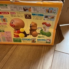 メロディおさんぽアンパンマン の画像