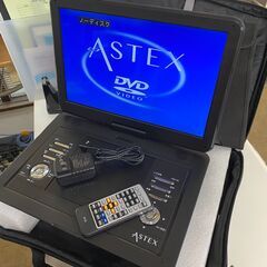 リサイクルショップどりーむ荒田店No.4815　ポータブルDVDプレイヤー！14インチ大画面！車載もできる！早い者勝ち！