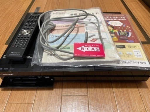 【追加文あり】パイオニア ブルーレイディスクレコーダー