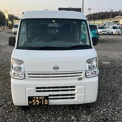 都内スポットチャーター便！の画像