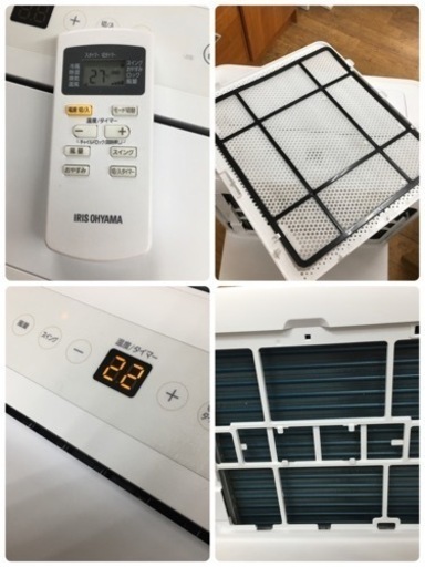 S103 【工事不要】 【除湿機能搭載】アイリスオーヤマ ポータブル クーラー エアコン 冷風機 7~10畳 除湿 換気 暖房機能 2021年モデル IPA-2821GH-W⭐動作確認済⭐クリーニング済
