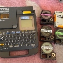 名前シール作成　テプラ
