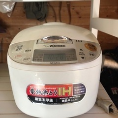 お取り引き中【中古】象印　IH炊飯ジャー　　炊飯器
