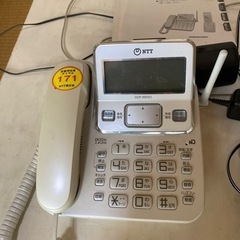 NTT 電話機　子機の画像