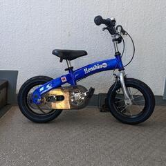 変身バイク値下げします