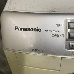 パナソニックの画像