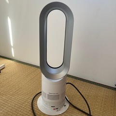 ダイソンファンヒーター製造年2018決まりましたn
