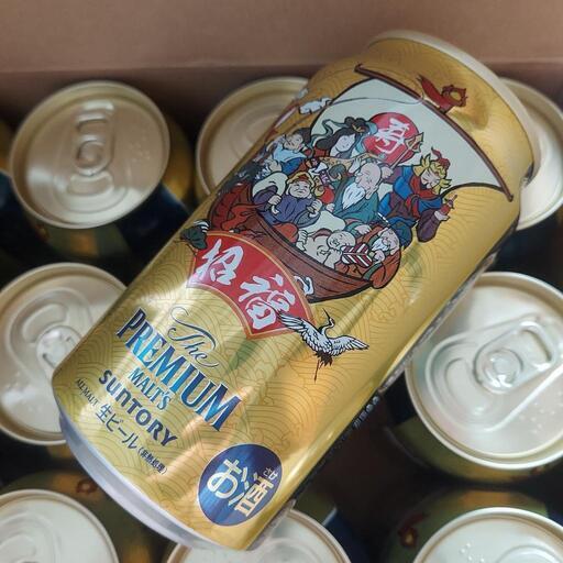 プレミアムモルツ　ビール　サントリー　お歳暮