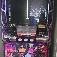 バジリスクII(コイン不要機)