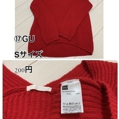 古着6点👕＋ベビー服👶🏻
