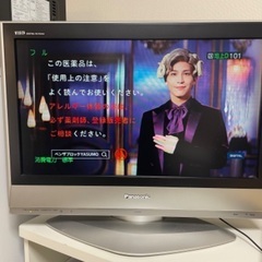 パナソニック製　テレビ26V型