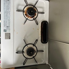 ガス　コンロ　グリル　無料の画像