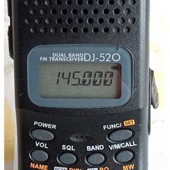 アマチュア無線機 アルインコDJ520 144/430Mhz ハ...