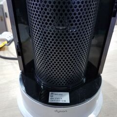 【愛品館市原店】空気清浄機能付きファンヒーター Dyson　Hot+Cool Pure HP04【愛市IJ4015857-104】の画像