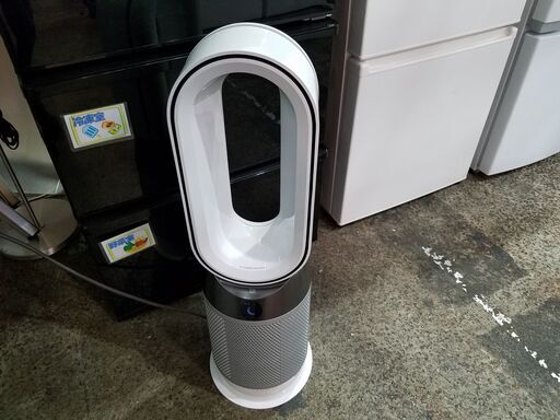 【愛品館市原店】空気清浄機能付きファンヒーター Dyson　Hot+Cool Pure HP04【愛市IJ4015857-104】