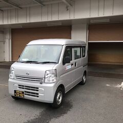 日額１５０７０円　３０～４５万円　成田市ウイング土屋出発　ネット...