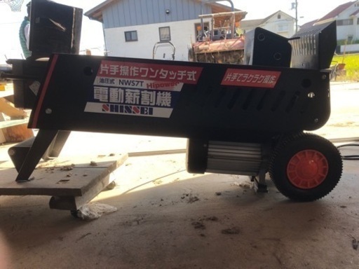 電動100v 薪割り機