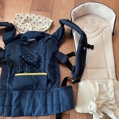抱っこ紐　アップリカ　Apricaの画像