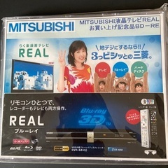 Blu-ray ディスク