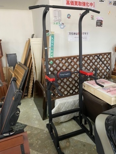 ぶらさがり器具　リサイクルショップ宮崎屋住吉店23.1.27 y