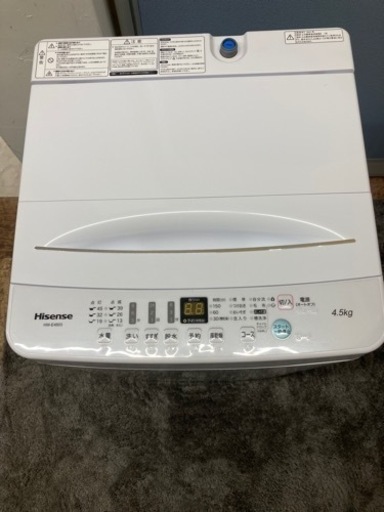 ◼️【中古品】ハイセンス 4.5キロ洗濯機 2021年製 HW-E4503