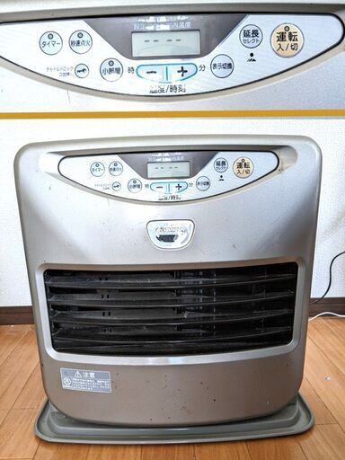 コロナ石油ファンヒーター 約6～10畳