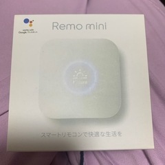 【最終値下げ】Nature Remo mini 家電コントローラ...