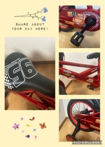譲渡者決まりました】 ☆希少☆ ides カーズ 子供用自転車 16インチ