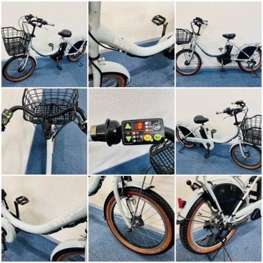 BRIDGESTONE bikke2 8.7Ah 電動自転車【】【B5X67726】