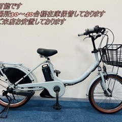 ブリザック VRX☆185/70R14 バリ山！ ノート ティーダ フリード 安心の