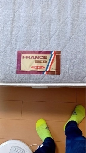 （中古）ダブルベット　期間限定出品