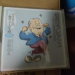 モタさんの楽ラク人生術